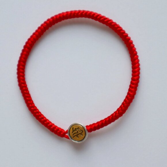 【Handmade Red string】12 Zodiac - Picture 2 of 3